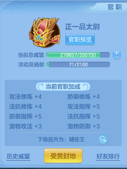 企业微信截图_1791266178517.png