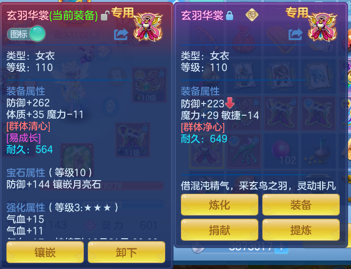 企业微信截图_17912659638900.png