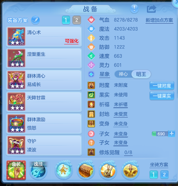 企业微信截图_17912659567272.png
