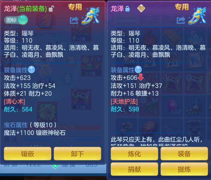 企业微信截图_17912659693086.png