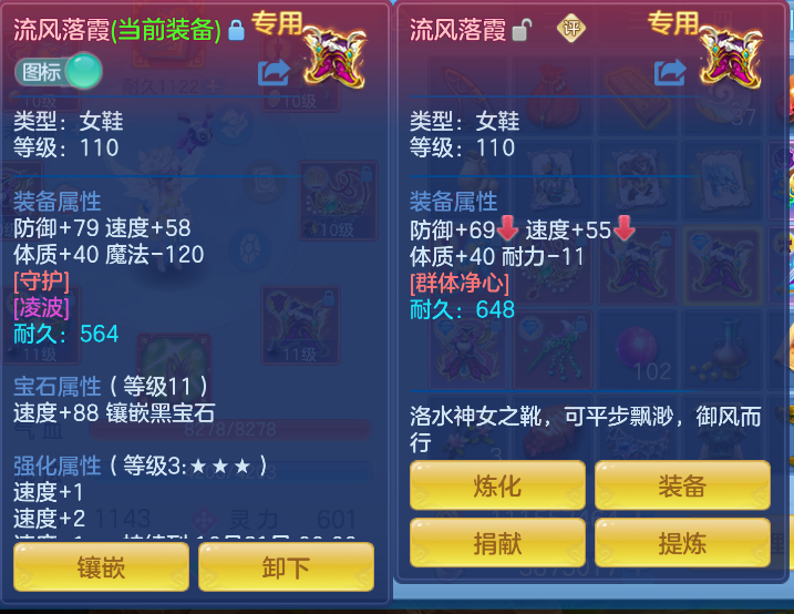 企业微信截图_17912659742981.png