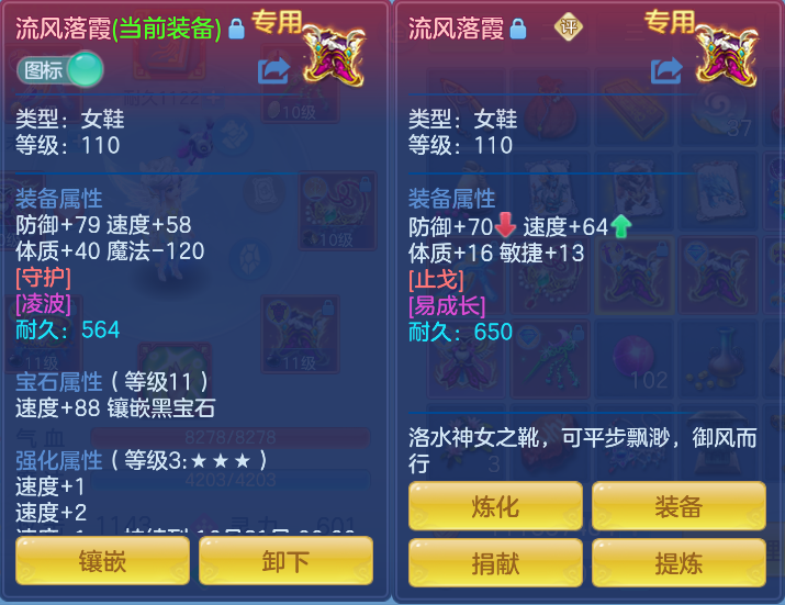 企业微信截图_17912659801007.png