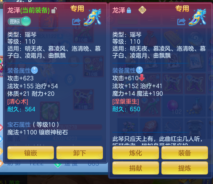 企业微信截图_17912659905530.png