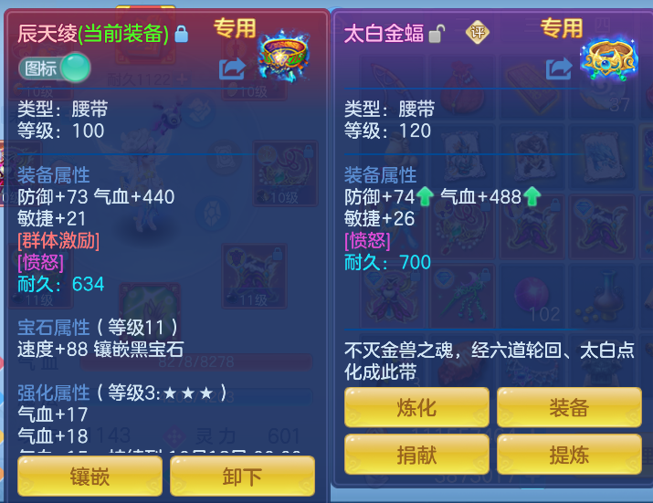 企业微信截图_17912659964886.png