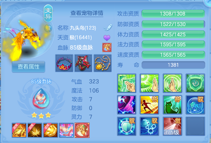 企业微信截图_17912660785775.png