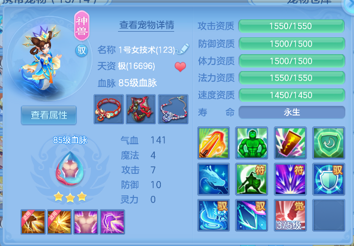 企业微信截图_17912660325786.png
