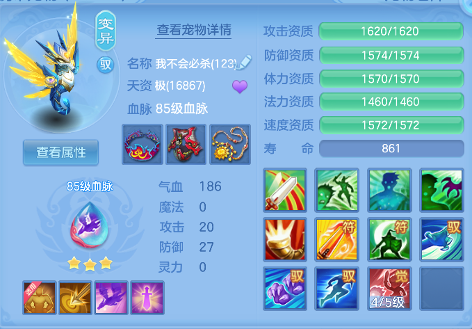 企业微信截图_17912660377749.png