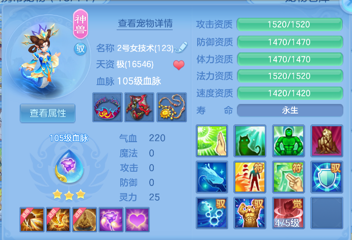 企业微信截图_17912660538720.png