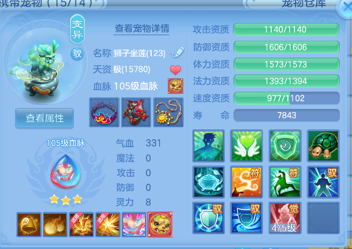 企业微信截图_17912660593916.png