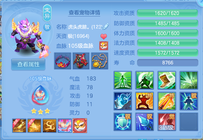 企业微信截图_17912660646657.png