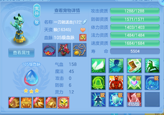 企业微信截图_17912660708835.png