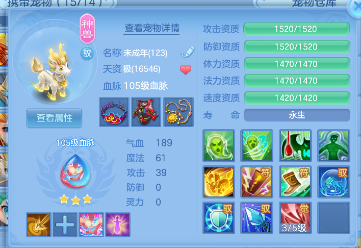 企业微信截图_17912661001745.png