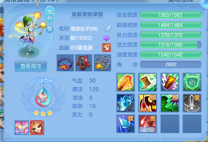 企业微信截图_17912661131309.png
