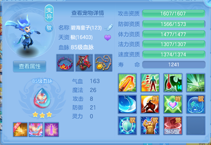 企业微信截图_17912661071376.png