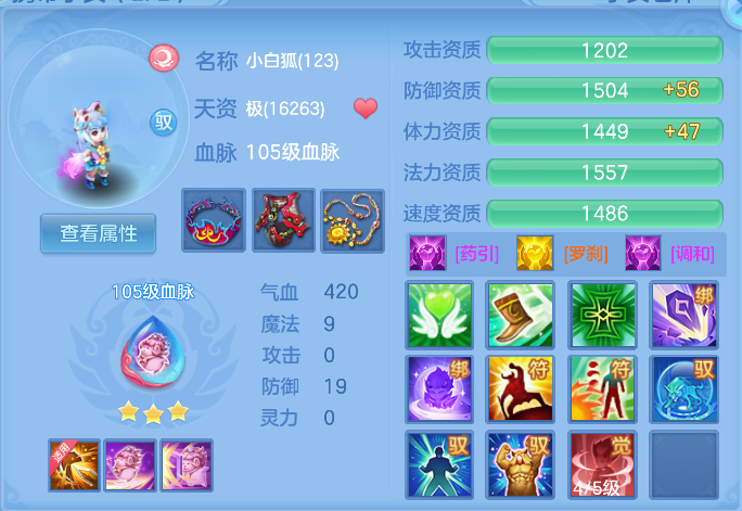 企业微信截图_17912661533143.png