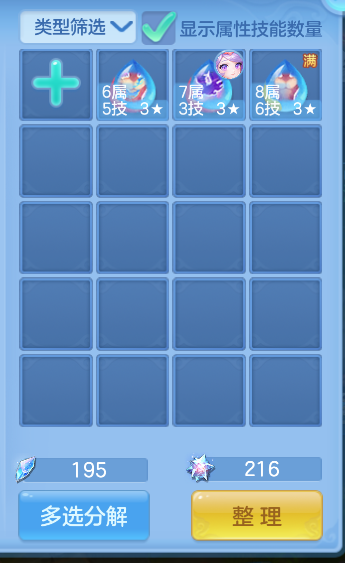 企业微信截图_17912661699634.png