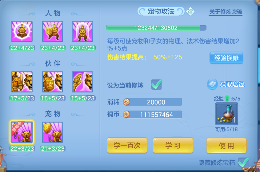 企业微信截图_17912661879511.png