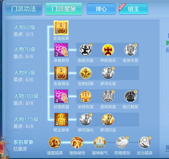 企业微信截图_17912661954083.png