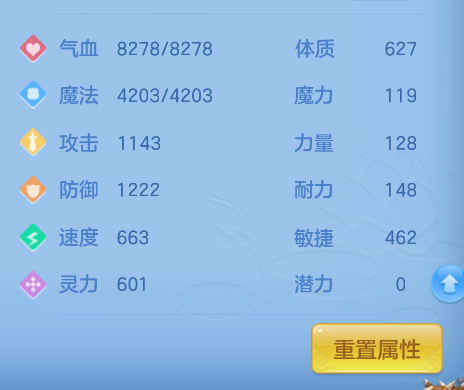 企业微信截图_17912661821368.png