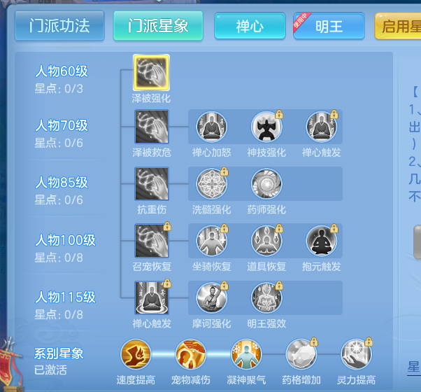 企业微信截图_17912661996035.png