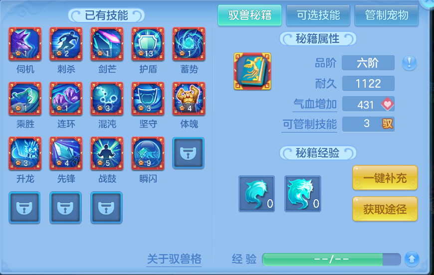 企业微信截图_17912662067083.png
