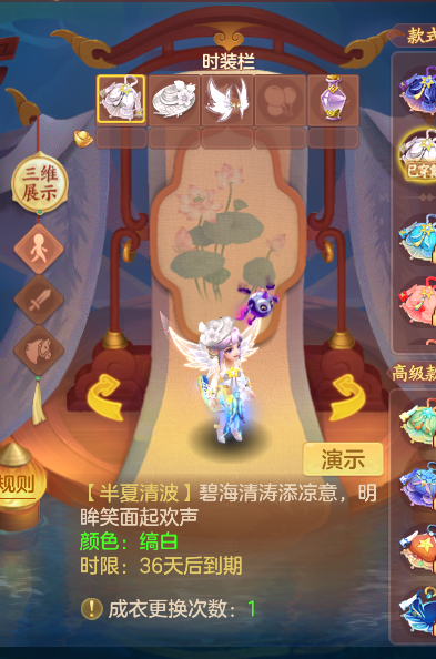 企业微信截图_17912662179446.png