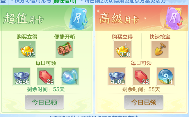 企业微信截图_17912662131287.png