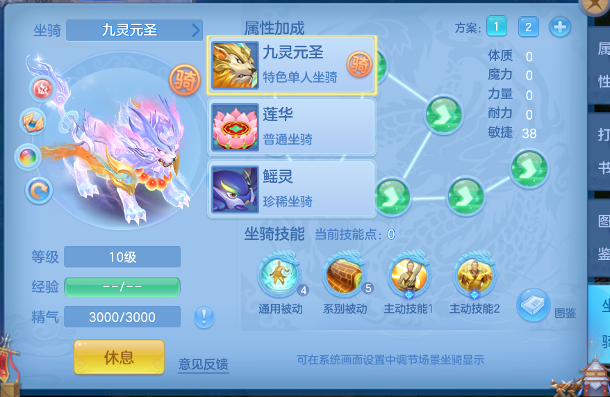 企业微信截图_17912662246750.png