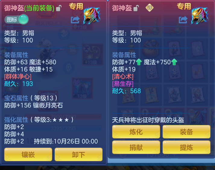 企业微信截图_1791270668195.png
