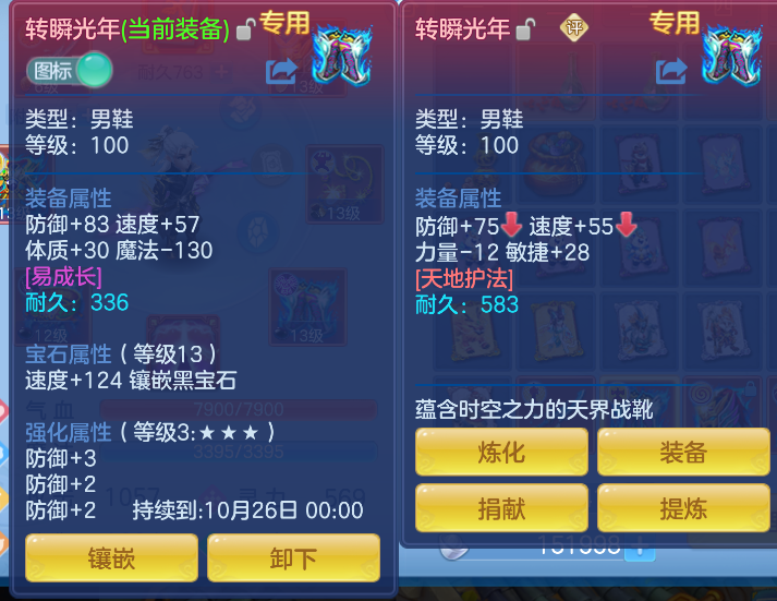 企业微信截图_1791270677855.png