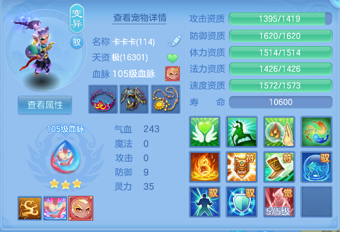 企业微信截图_1791270726267.png