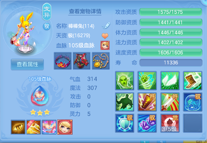 企业微信截图_1791270744233.png