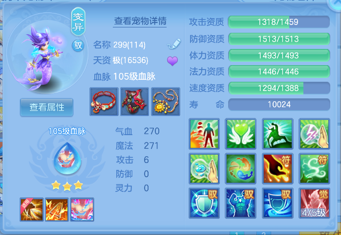 企业微信截图_1791270749198.png