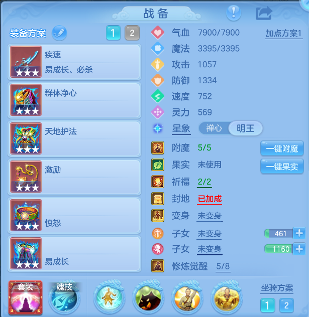 企业微信截图_17912706577237.png