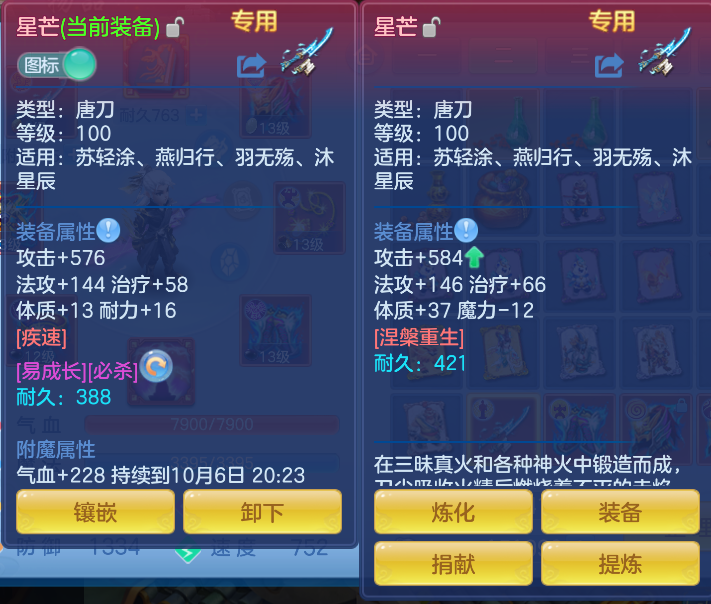 企业微信截图_17912706838310.png