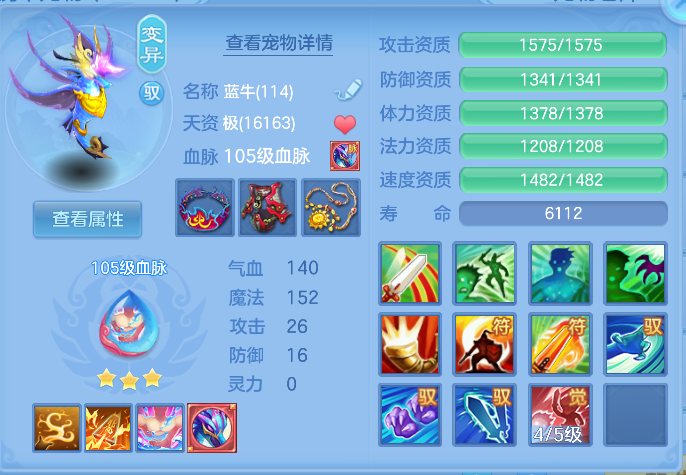 企业微信截图_17912707133966.png