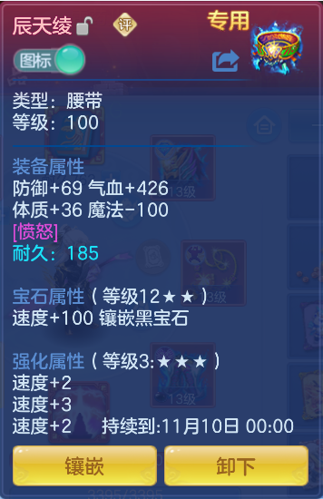 企业微信截图_17912707028025.png
