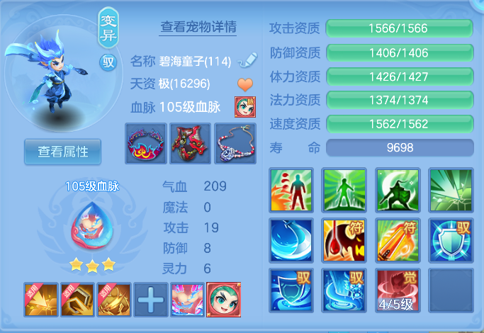 企业微信截图_17912707227217.png