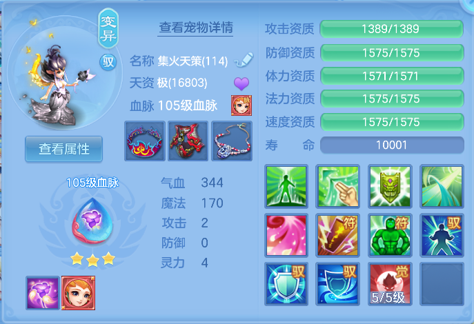 企业微信截图_17912707314652.png
