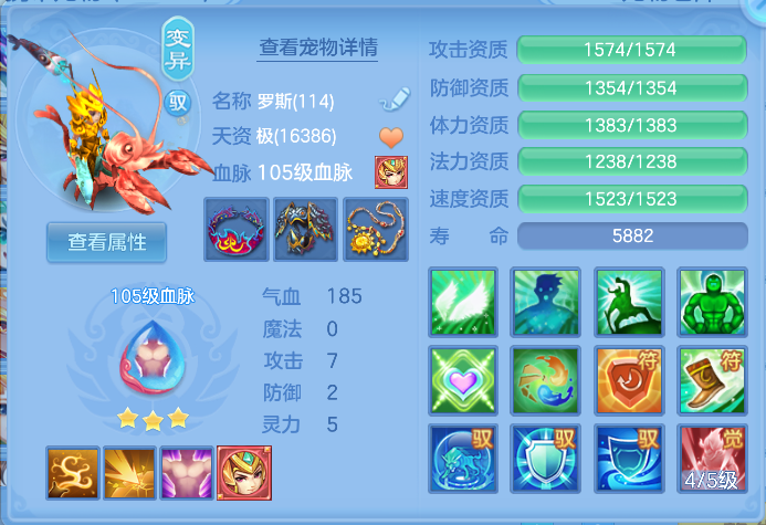 企业微信截图_17912707174940.png
