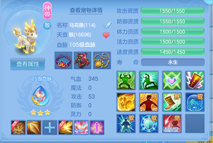 企业微信截图_17912707553014.png