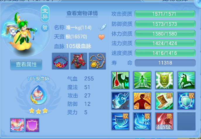 企业微信截图_17912707604782.png