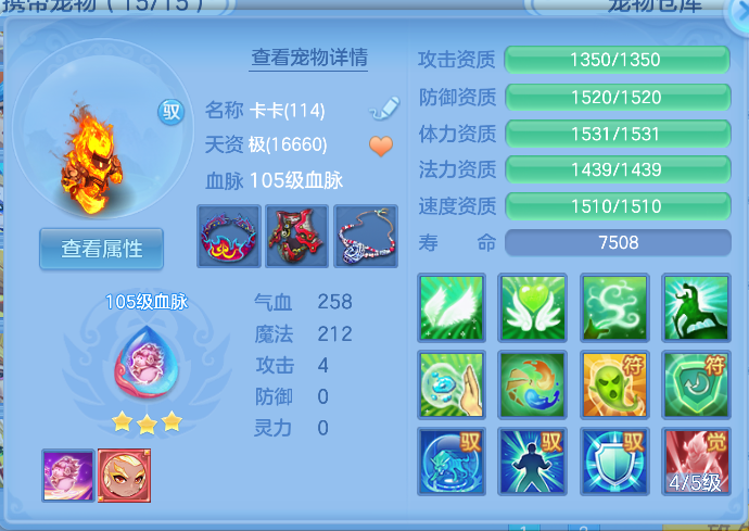 企业微信截图_17912707709817.png