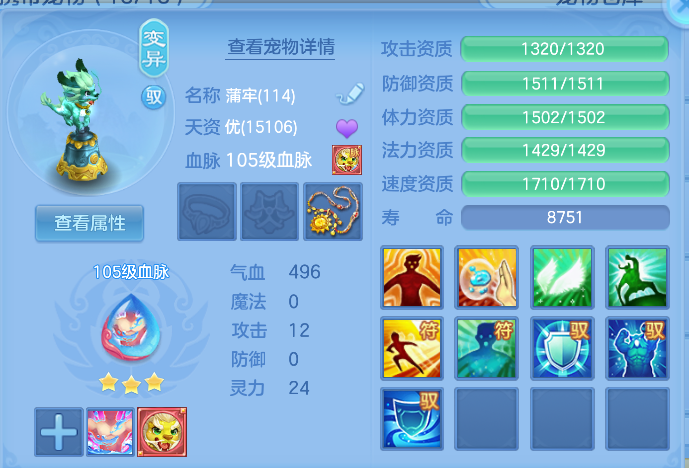 企业微信截图_17912707813254.png