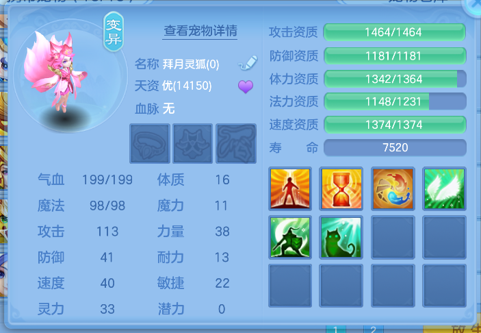 企业微信截图_17912707957761.png