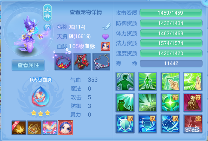 企业微信截图_17912707872101.png
