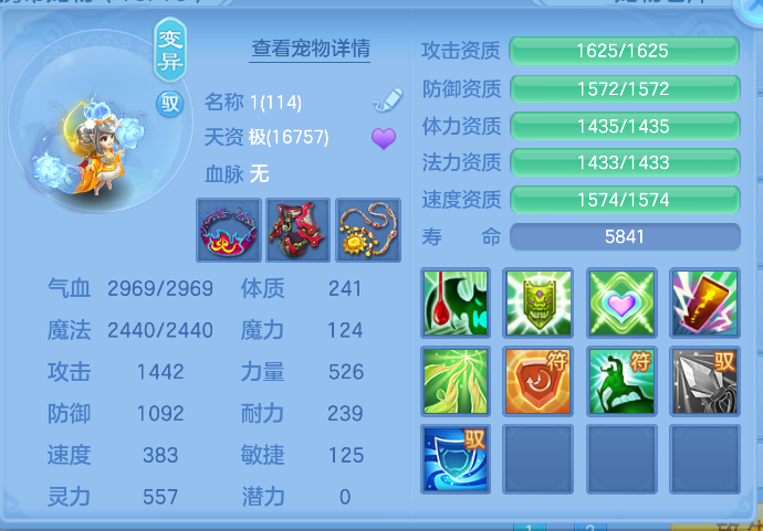 企业微信截图_17912708174214.png