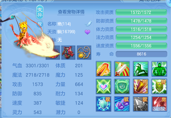 企业微信截图_17912708117175.png