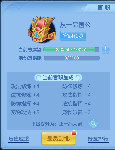 企业微信截图_17912708917810.png
