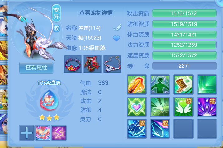 企业微信截图_17912708482473.png